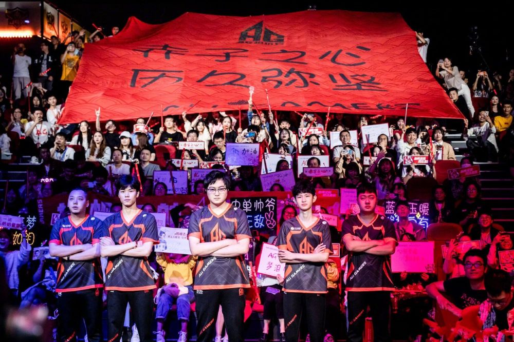 正是掘金队