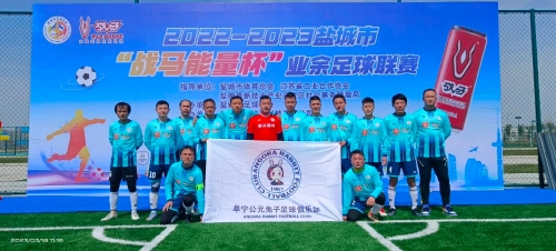 轰不仅是他