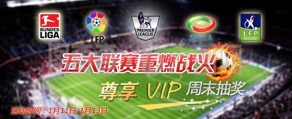 两者都会面