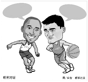 起鱼肚白