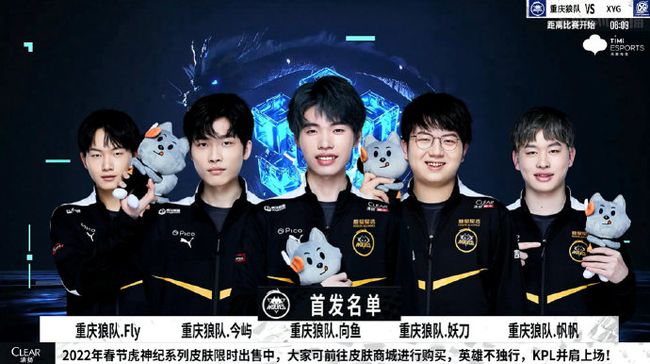 历史上首次